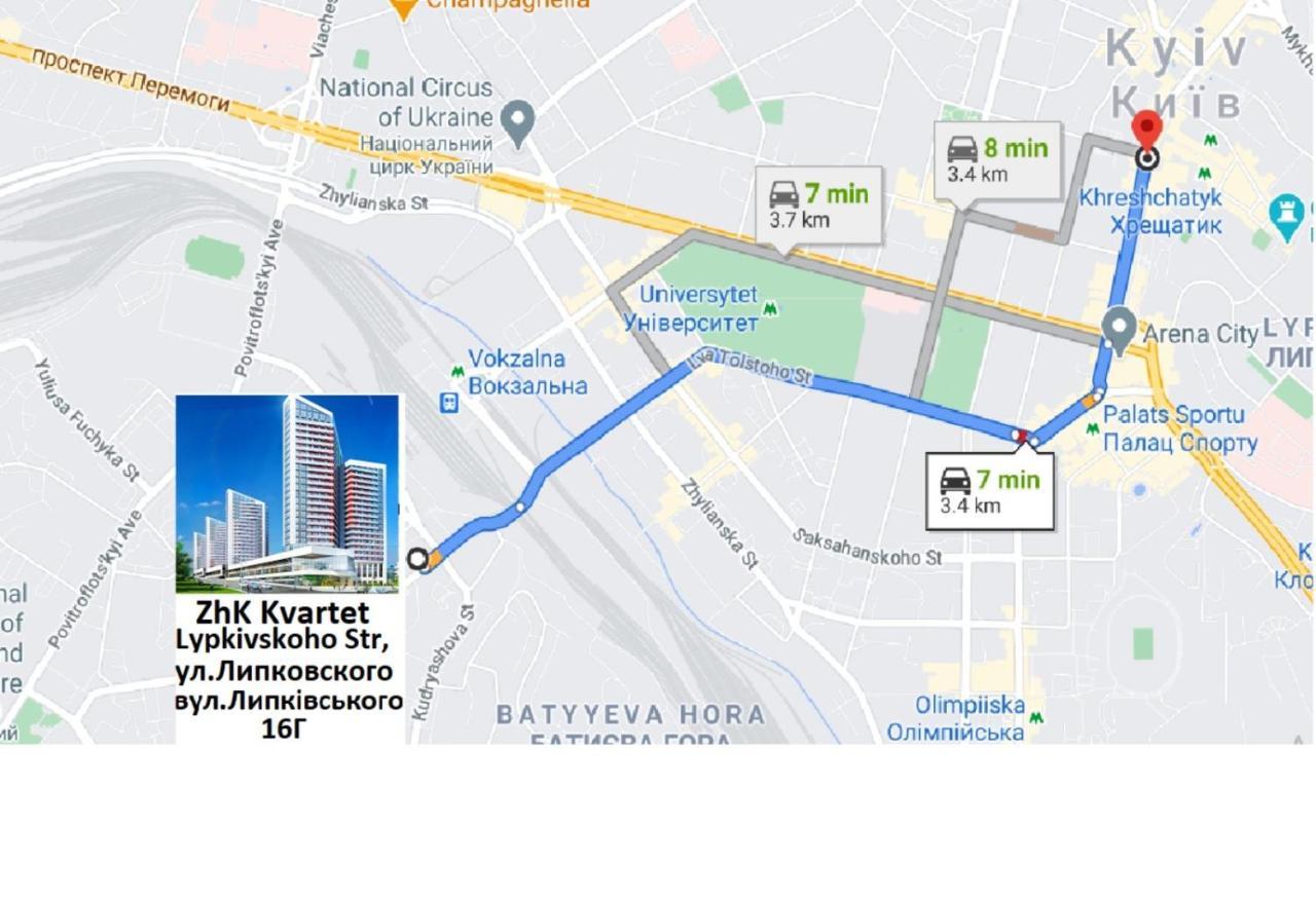 Petrovdom 234-241-86-96 In City View Apartments At Rc Kvartet,Near Central Railway Station Kiev Exterior foto